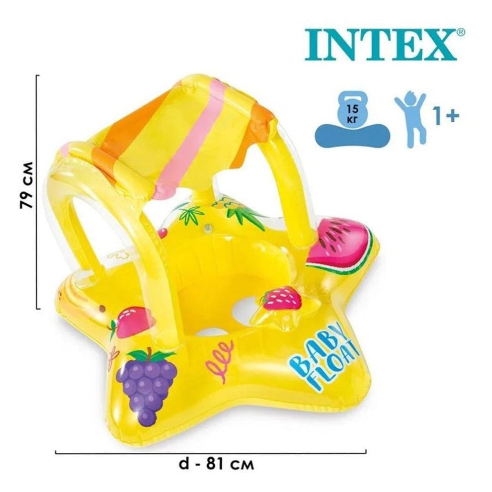 Intex Kiddie Float