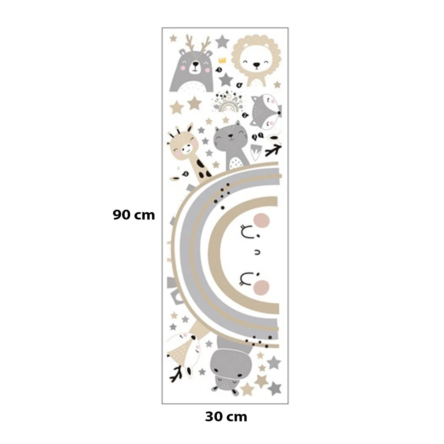 SIPO: Nursery Wall Stickers - Cute Animals