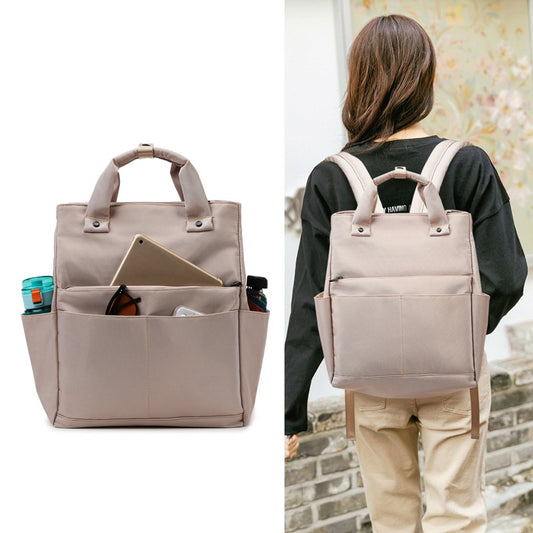 Minimalist Tote Diaper Backpack – Nude Blush