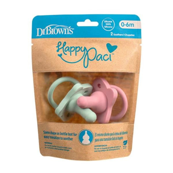HappyPaci 100% Silicone Pacifiers