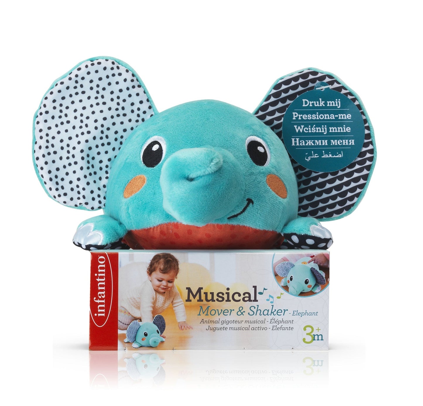 Infantino Musical Mover & Shaker Elephant - A Wiggly, Jiggly Friend for Baby