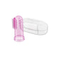 Babyono Silicone Finger Toothbrush with Storage Case - Pink (0m+)