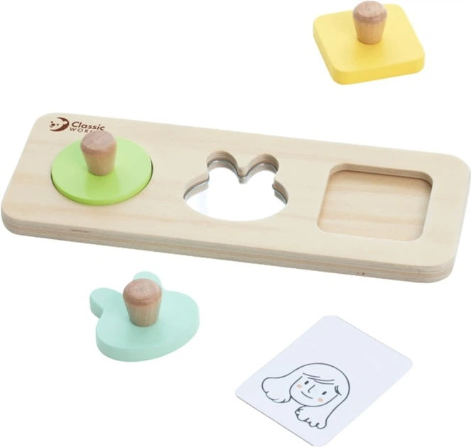 Classic World: Hello Box Educational Set (13 Pieces)