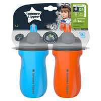 Insulated Sportee Sipper/Water Bottle