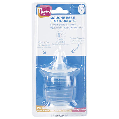 Tigex Ergonomic Nasal Cleaner