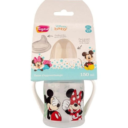 Tigex Disney Baby Training Cup - Making the Transition from Bottle to Cup Fun and Easy