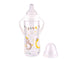 First Choice+ Learning Cup with Handles 300ml