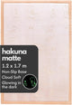 Hakuna Matte Premium Large Coral Velvet Play Mat