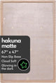 Hakuna Matte Premium Coral Velvet Play Mat – Glow in the Dark Stars
