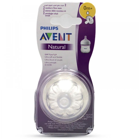 Philips Avent Natural Newborn Flow Teats