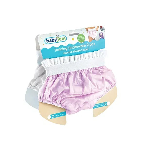 Training Underwear Pants Set - 2pcs