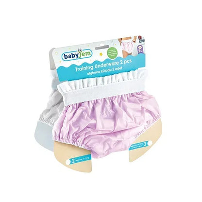 Training Underwear Pants Set - 2pcs