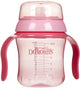 Training Cup 180ML