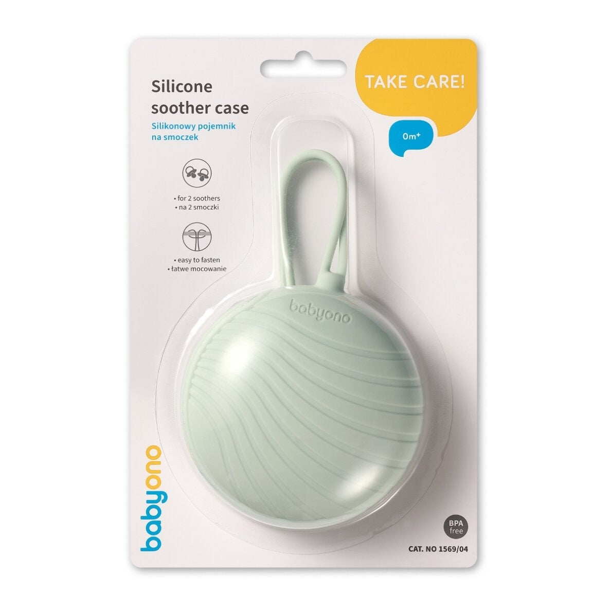 silicone soother case -green