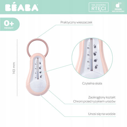 Beaba Lotus Bath Thermometer