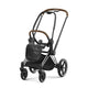 Cybex Platinum Priam 4 frame