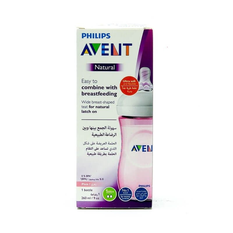 Philips Avent Natural Baby Bottle