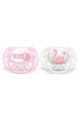 Ultra Soft Soother
