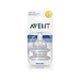 Philips Avent Airflex Silicone Teats