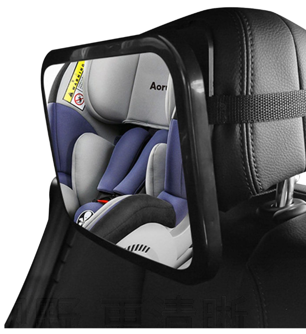 2-Pack Baby Car Mirror Set