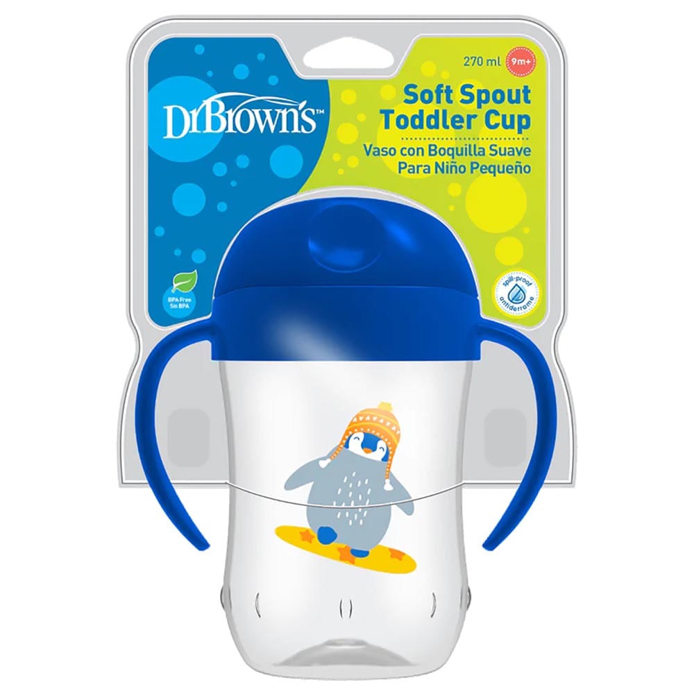 Soft Spout Toddler Cup - 270ml