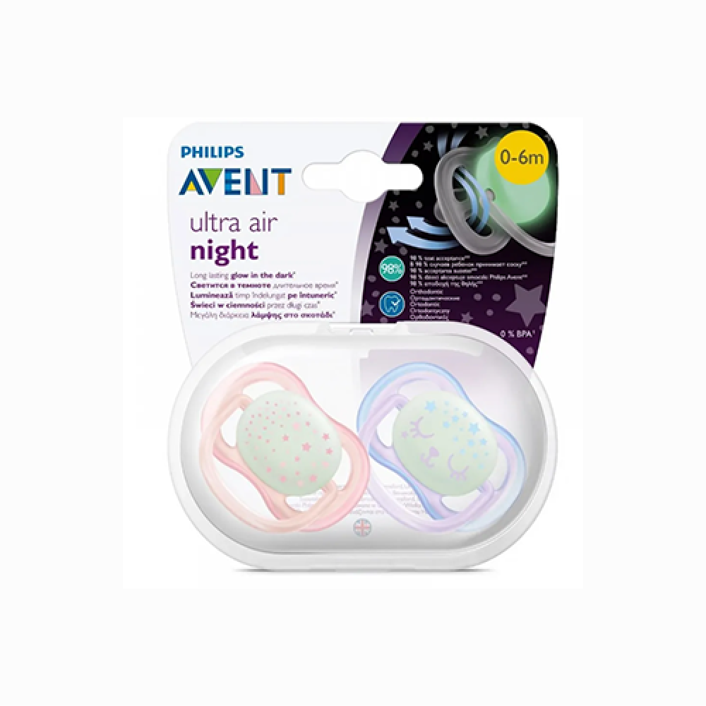 Philips Avent Ultra Air Night Soother