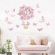 SIPO: Decorative Nursery Wall Decals - Pink Butterflies & Hot Air Balloon