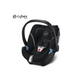 Cybex Gold Aton 5 Infant Car Seat – Deep Black