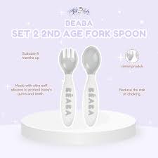 Training Fork And Spoon 2nd Age